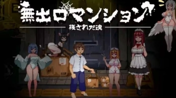 �޳��ڹ�Ԣ��Ϸ��׿��