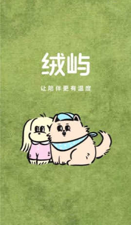 ���찲׿������