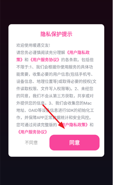 ů������app��׿������
