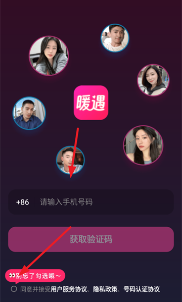 ů������app��׿������