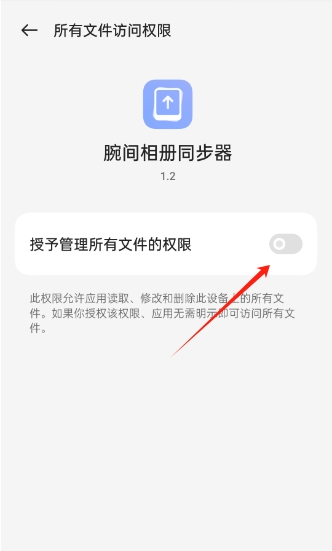 �������ֻ���ٷ�����