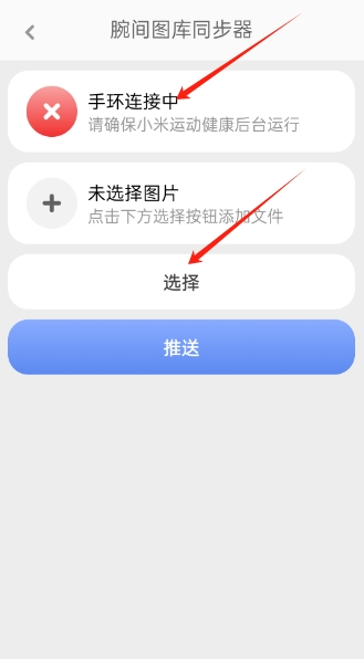 �������ֻ���ٷ�����