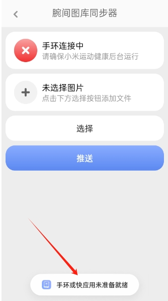 �������ֻ���ٷ�����