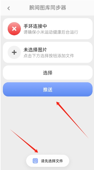 �������ֻ���ٷ�����