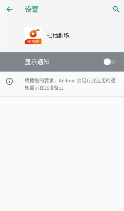 ���־糡��׿������