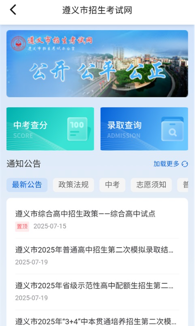 i���尲׿������