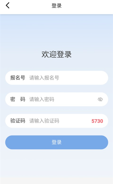 i���尲׿������