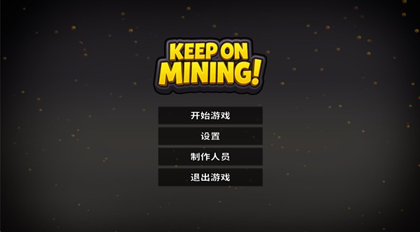 �����ھ���Ϸ��׿��