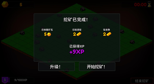 �����ھ���Ϸ��׿��