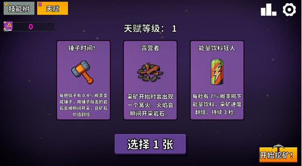 �����ھ���Ϸ��׿��