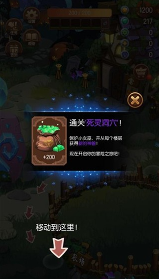 ɭ�����СŮ�����°�����