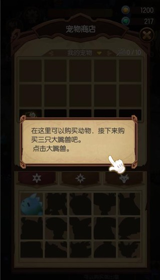 ɭ�����СŮ�����°�����