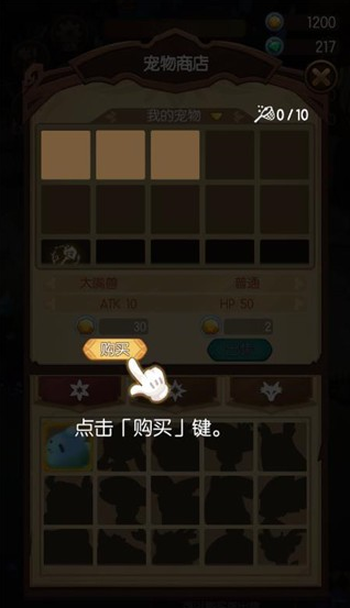 ɭ�����СŮ�����°�����