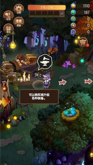 ɭ�����СŮ�����°�����