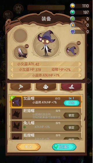 ɭ�����СŮ�����°�����