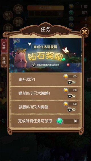 ɭ�����СŮ�����°�����