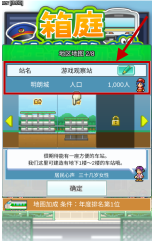 ��·���ﰲ׿������