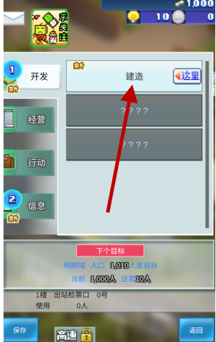 ��·���ﰲ׿������