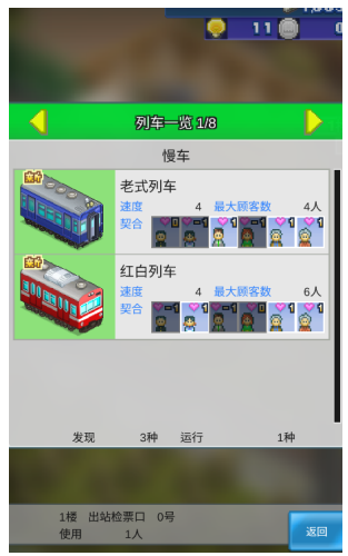 ��·���ﰲ׿������