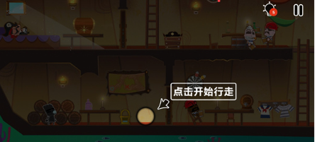 С�ڵı���2���ذ�׿��