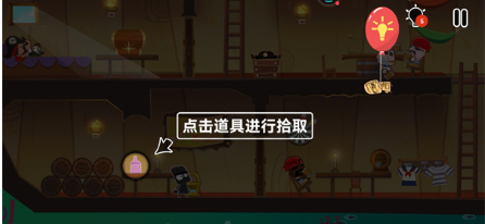 С�ڵı���2���ذ�׿��