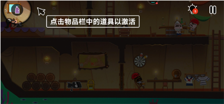 С�ڵı���2���ذ�׿��