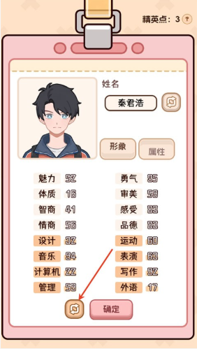 �����ѧ����2��׿������