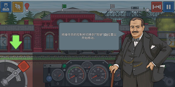 �𳵼�ʻģ�����ֻ�������