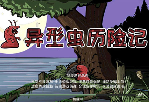 ���γ����ռ�1��׿������