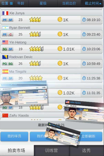 ������2025�ֻ�������