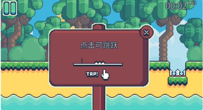 ҮС����2Yeah Bunny 2��װ�����°�