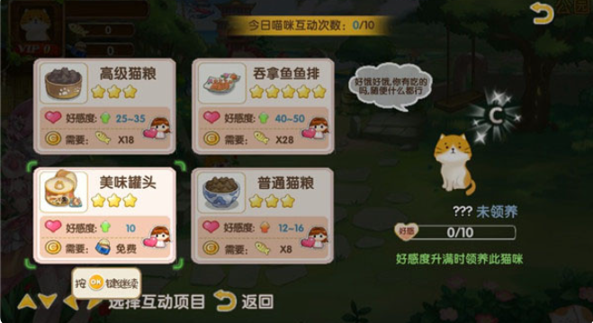 �����������ƽ��ڹ����°�����