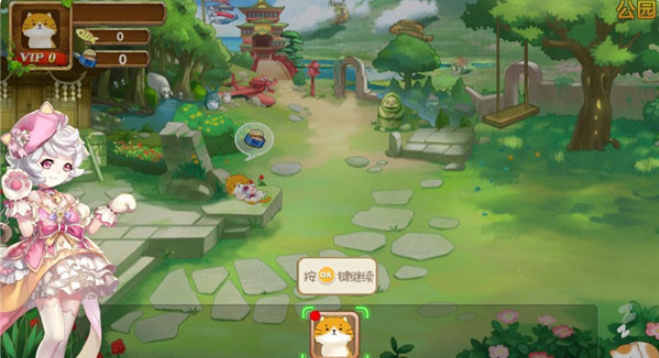 �����������ƽ��ڹ����°�����