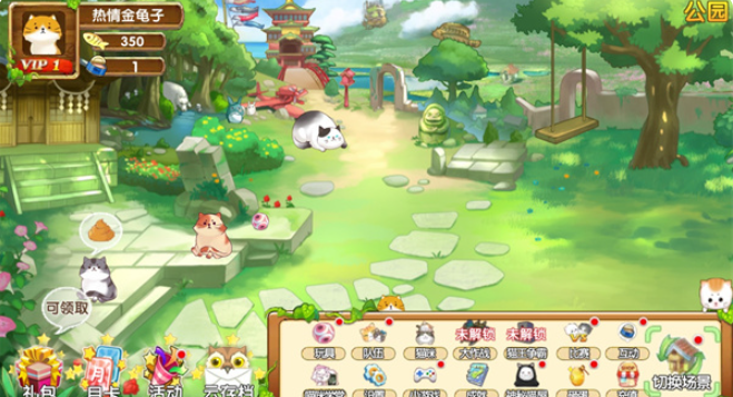 �����������ƽ��ڹ����°�����