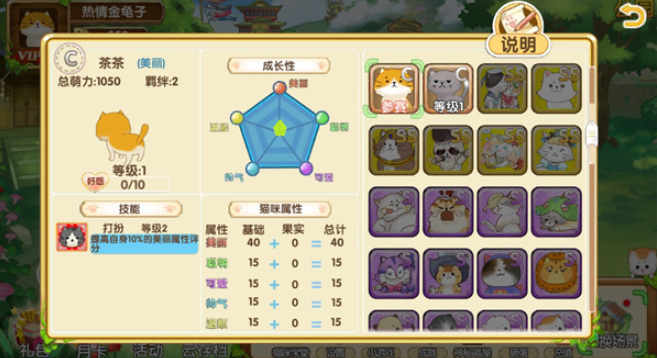 �����������ƽ��ڹ����°�����