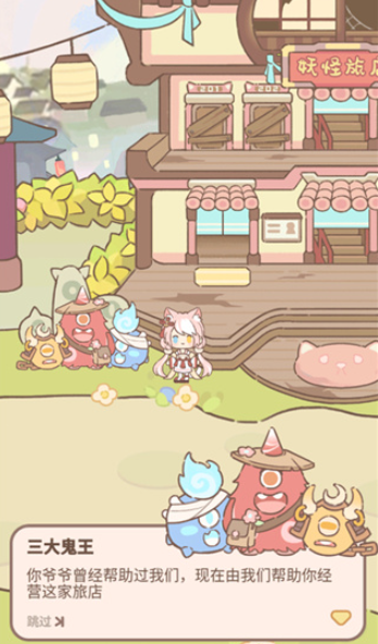 �����õ��������İ�