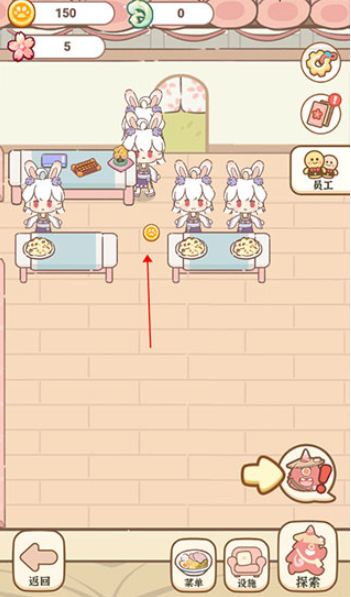 �����õ��������İ�