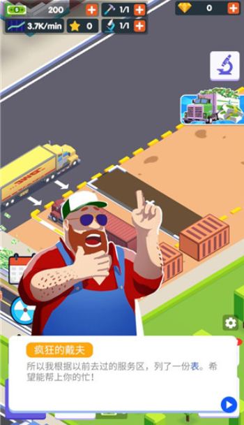�������Ĵ�ల׿������