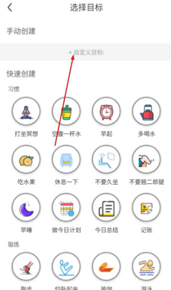 ��С�ճ����°�����