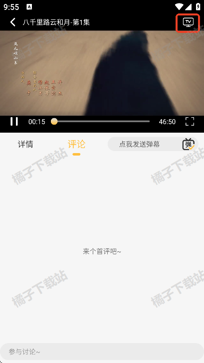 ֡ӳ4K���°�����