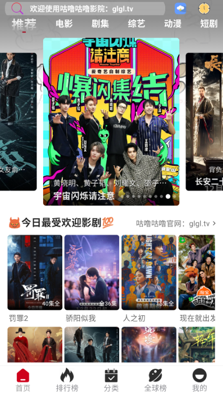 ���๾��׷�����°�����