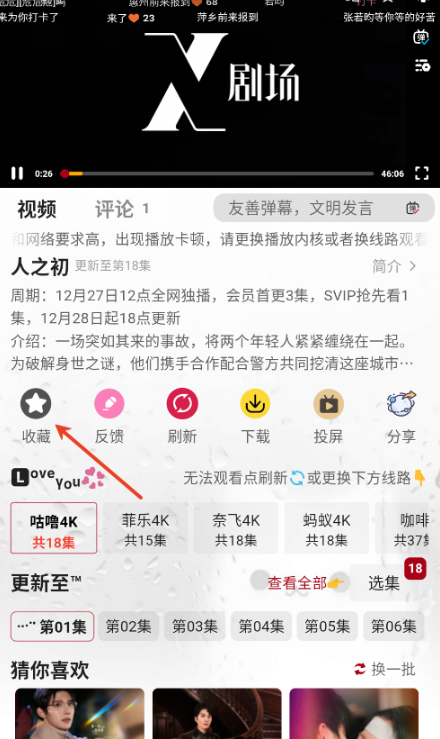 ���๾��׷�����°�����