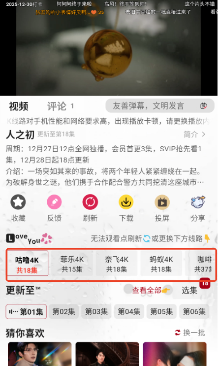 ���๾��׷�����°�����