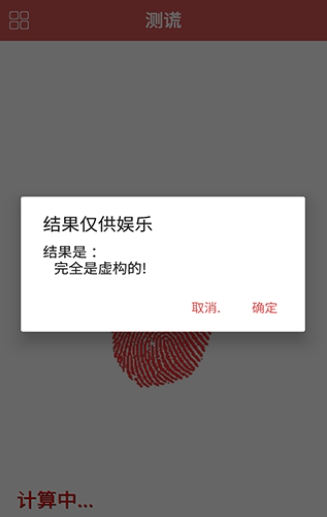 ����������ֻ����ذ�׿��