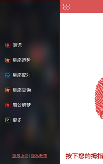 ����������ֻ����ذ�׿��