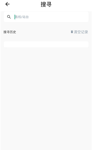 ��ʿ��վapp���ذ�׿��