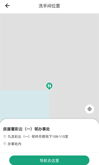 ��ʿ��վapp���ذ�׿��