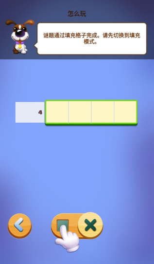 ����Ȥζ���ذ�׿������