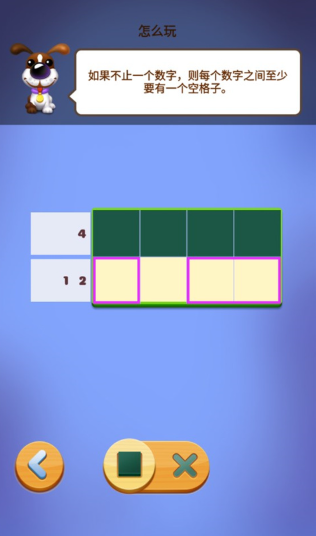 ����Ȥζ���ذ�׿������