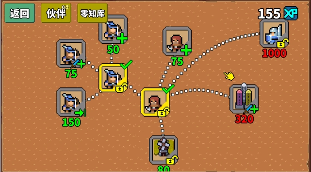 ��ѹ��֮�����÷�����׿������